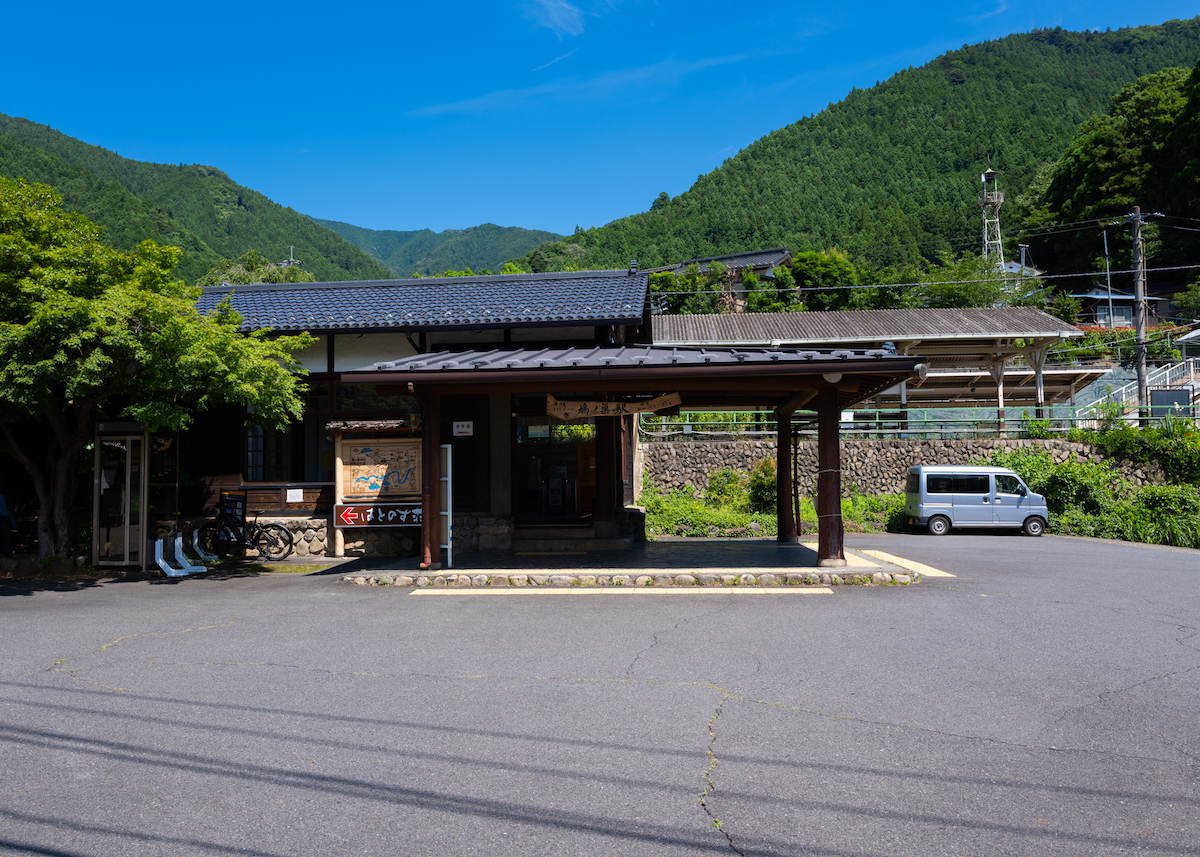 Fujifilm GFX100RF sample image