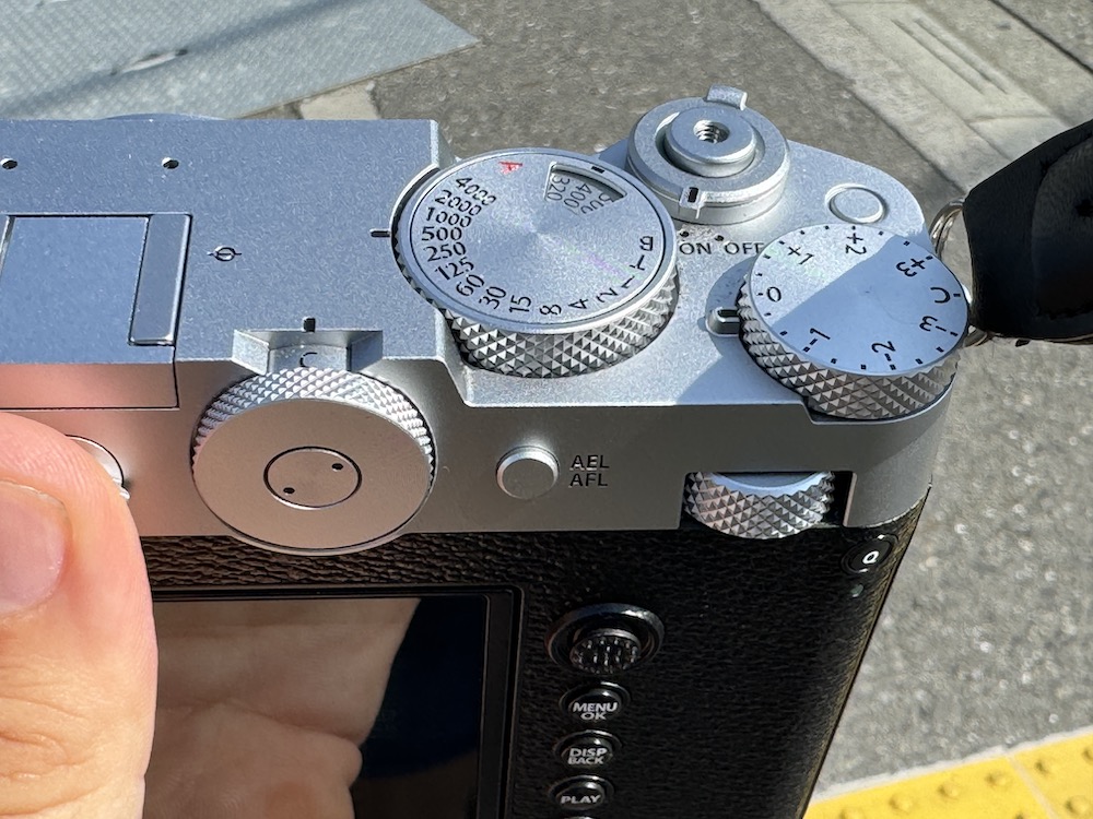 Fujifilm GFX100RF Upper