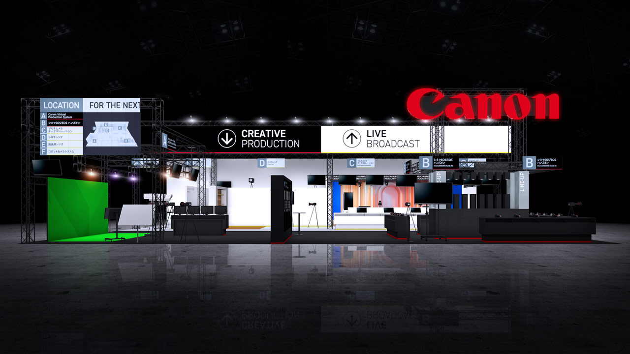 Canon at Inter BEE 2025 Booth Preview