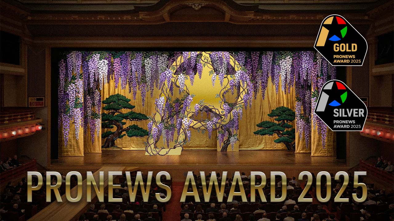 Best Cinema Cameras of 2025 – PRONEWS AWARD 2025