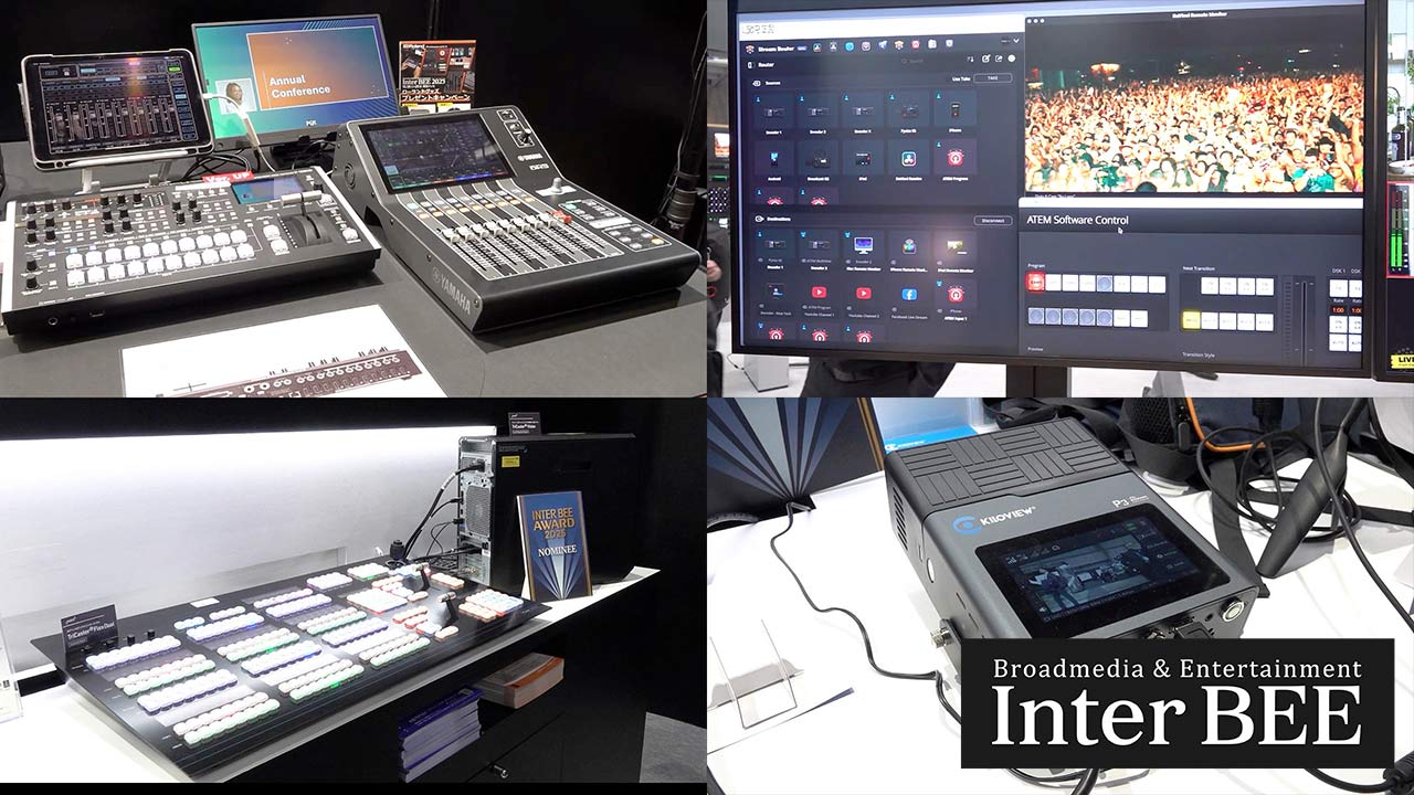 Inter BEE 2025 Broadcasting Equipment Summary