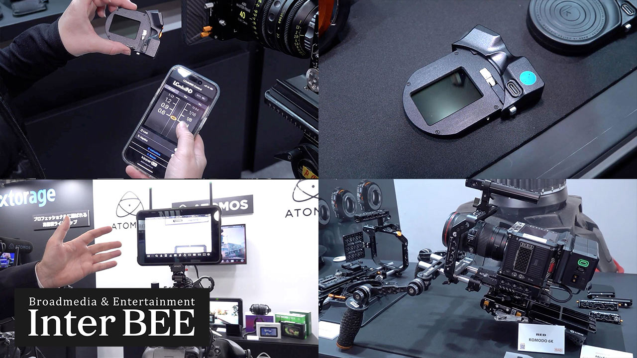 Inter BEE 2025 Camera Accessories Summary
