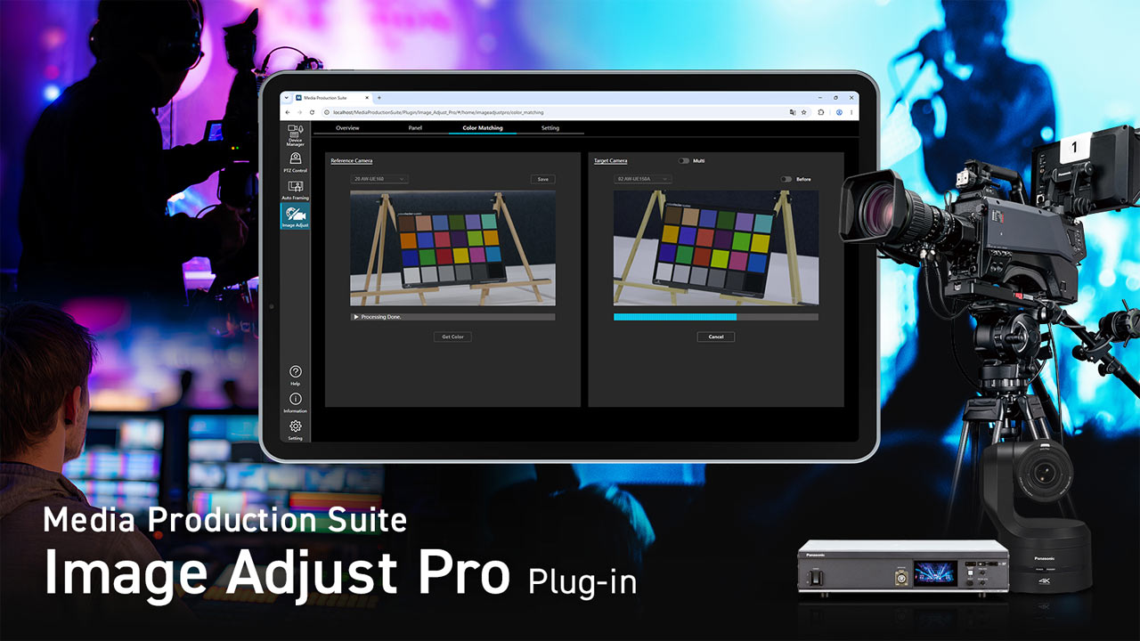 Image Adjust Pro Color Matching Function Announced at IBC2026
