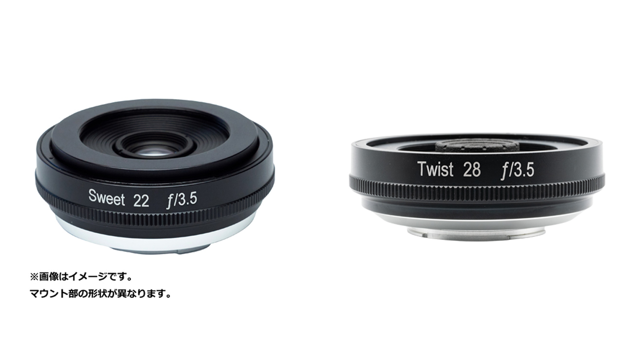 Lensbaby Sweet 22 and Twist 28 Lenses Released